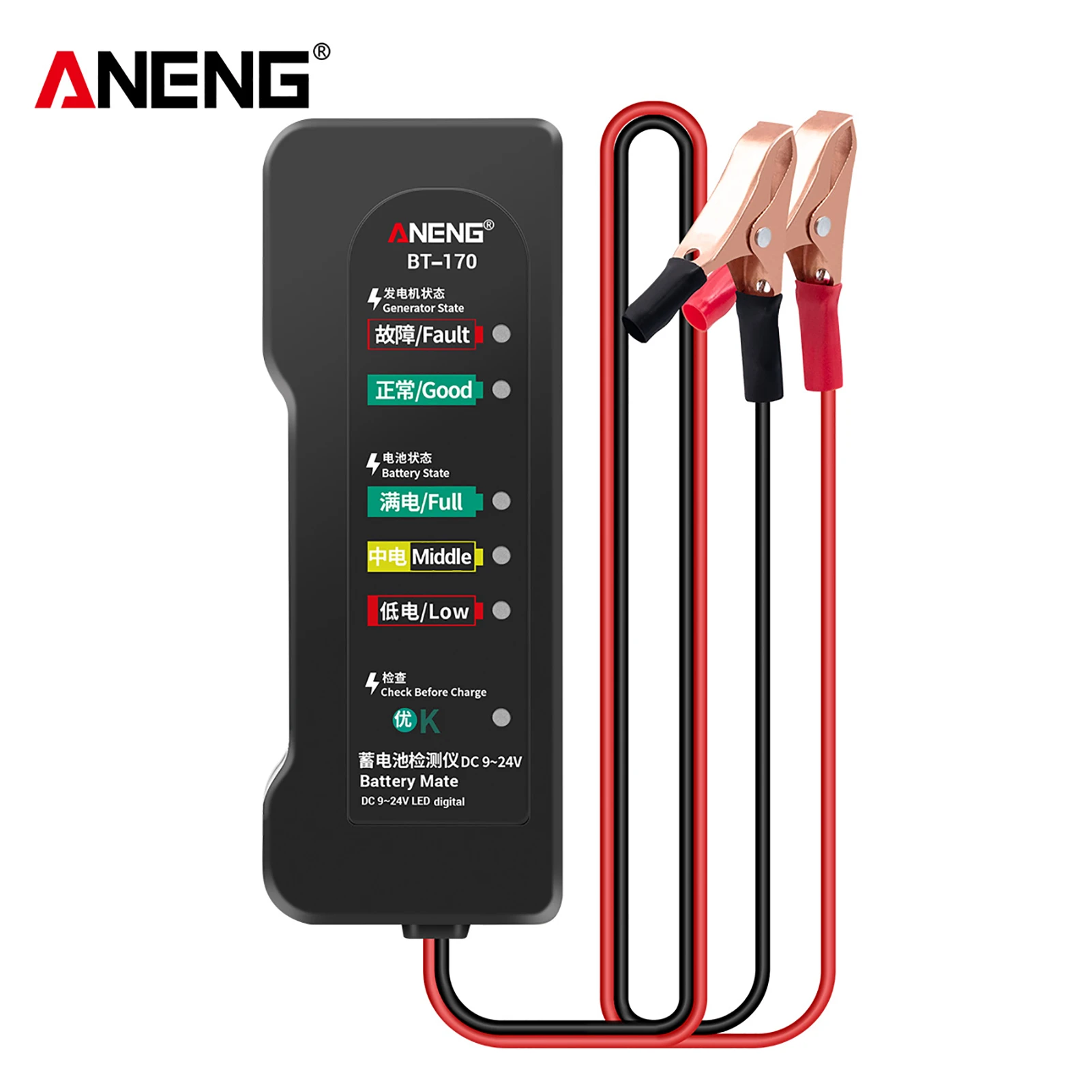 ANENG BT-170 12V Car Motorcycle Tester