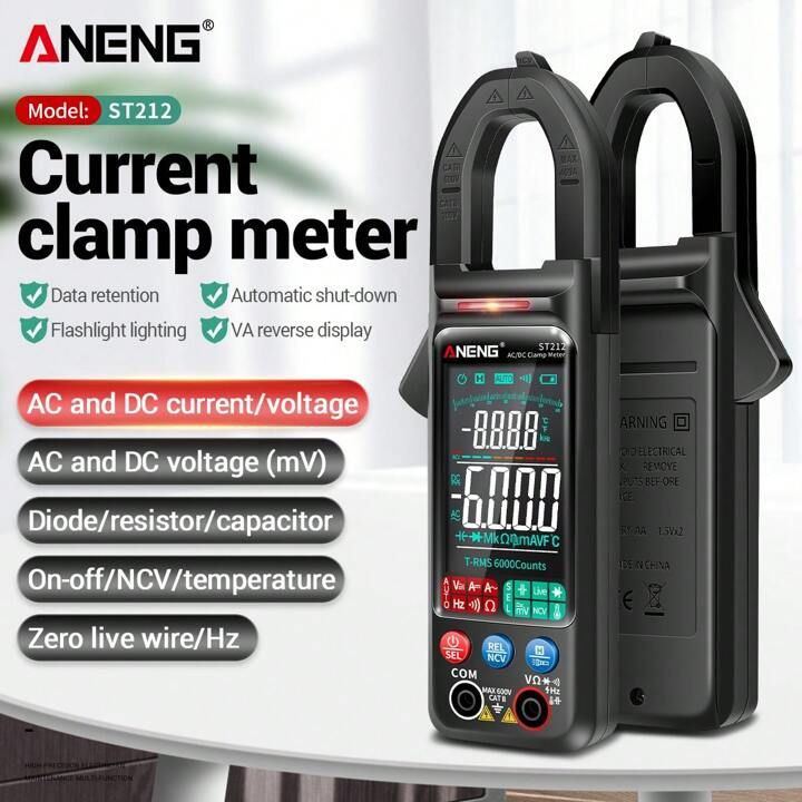 ANENG ST212 Clamp Meter